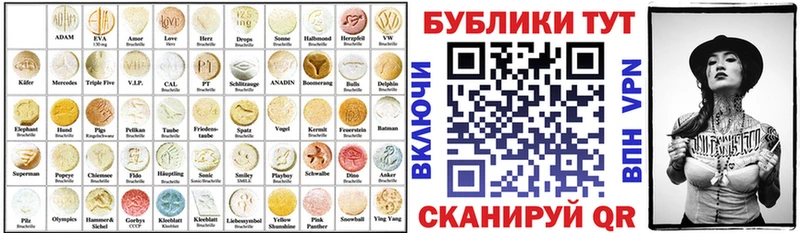 где купить наркотик  Балашиха  ЭКСТАЗИ Punisher 