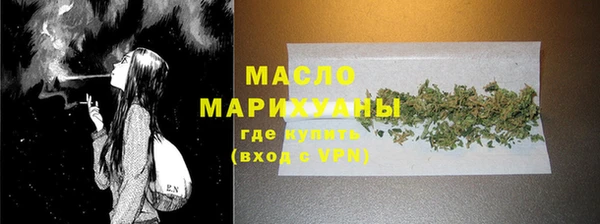 гашиш Вяземский