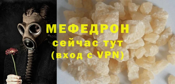 скорость Вязники