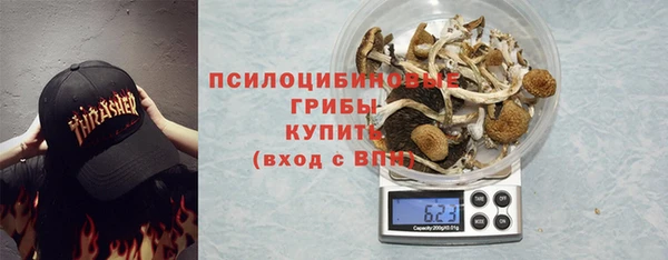 скорость Вязники