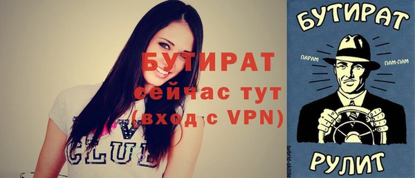 скорость Вязники