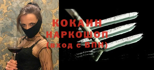 скорость Вязники
