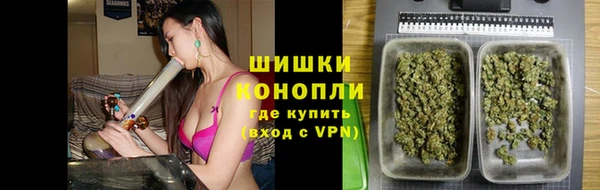 скорость Вязники