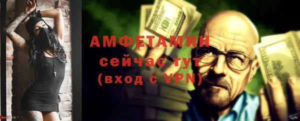 скорость Вязники