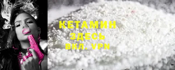 гашиш Вяземский