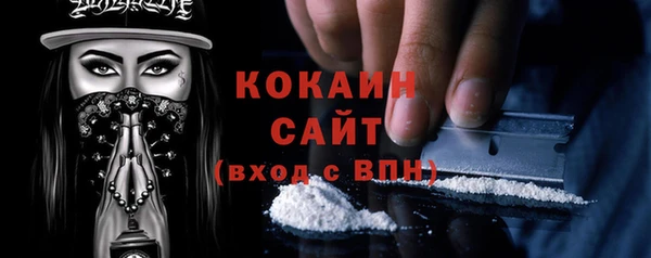 скорость Вязники