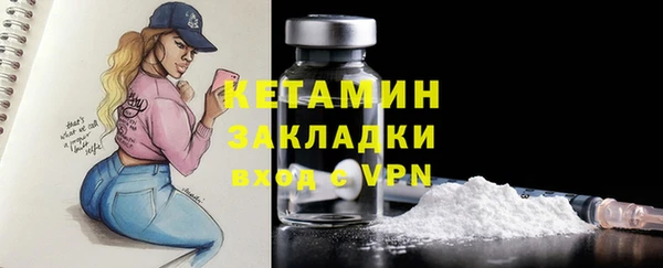 винт Сосновка