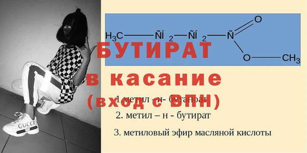 марки lsd Сосновоборск