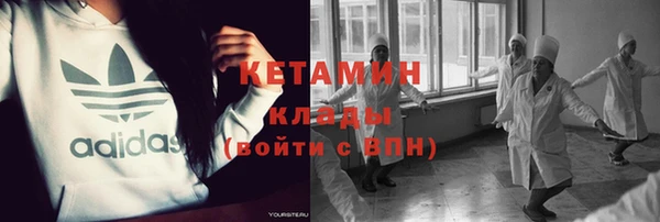 гашиш Вяземский