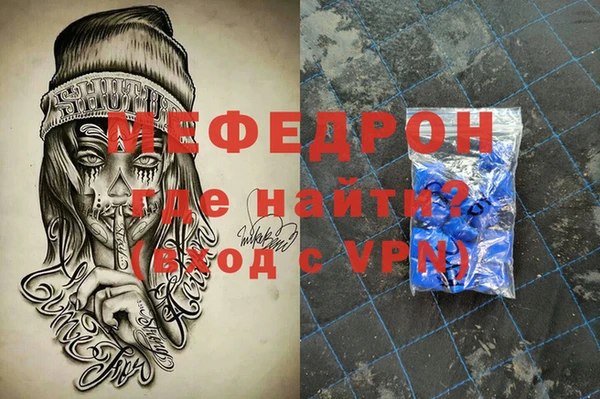 скорость Вязники