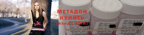 гашиш Вяземский