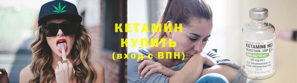 скорость Вязники