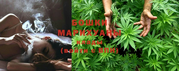 скорость Вязники