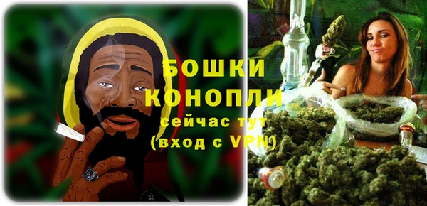 скорость Вязники
