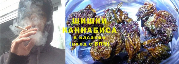 скорость Вязники