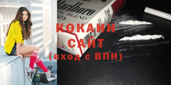 скорость Вязники