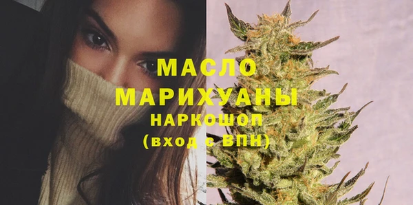 скорость Вязники