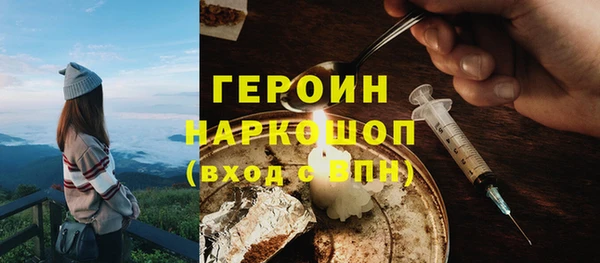 скорость Вязники