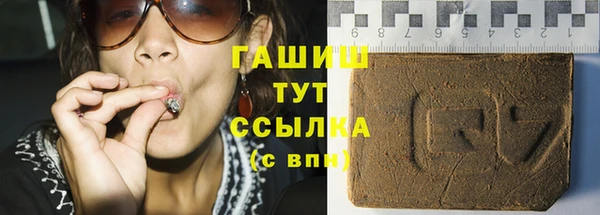 скорость Вязники